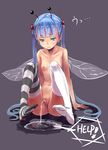  ant antennae anus arm_support bad_id bad_pixiv_id blue_hair blush bug collarbone feet flat_chest green_eyes highres insect insect_wings long_hair mismatched_legwear navel necolab nipples nude original pee peeing pubic_hair pussy simple_background sitting striped striped_legwear tears thighhighs twintails uncensored very_long_hair wings 