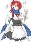  alternate_costume alternate_hairstyle apron blue_scarf blush brown_eyes cuffs enmaided handcuffs hong_meiling long_hair maid neko_majin plate red_hair scarf side_ponytail touhou translation_request wrist_cuffs 