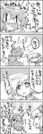  4koma aki_shizuha bow cirno clenched_hands closed_eyes comic from_behind greyscale hair_bow hair_ornament hat highres ice leaf leaf_on_head letty_whiterock maple_leaf monochrome multiple_girls on_head person_on_head scarf sitting tani_takeshi touhou translated wings yukkuri_shiteitte_ne 