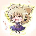  bad_id bad_pixiv_id belt blush brown_hair chibi closed_eyes earmuffs noai_nioshi popsicle_stick short_hair skirt smile solo touhou toyosatomimi_no_miko translated 