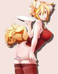  alternate_costume alternate_hairstyle animal_ears ass bare_shoulders blonde_hair bun_cover chinese_clothes dearmybrothers double_bun fox_ears fox_tail highres no_hat no_headwear orange_eyes panties panty_pull pantyhose pantyhose_pull plate short_hair simple_background solo tail touhou underwear white_panties yakumo_ran 