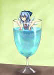  :t bad_id bad_pixiv_id blue_eyes blue_hair bow cirno cup daigada dress glass hair_bow highres in_container in_cup minigirl mundane_utility partially_submerged ribbon short_hair solo touhou water wings 