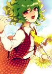  :d arm_up ascot flower green_hair kazami_yuuka kogiso long_sleeves looking_at_viewer open_mouth parasol plaid plaid_skirt plaid_vest red_eyes skirt skirt_set smile solo sunflower touhou umbrella vest wavy_hair 