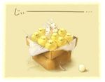  box bunny chick egg no_humans original whiskers yoshiyanmisoko 