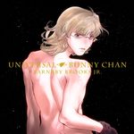  barnaby_brooks_jr blonde_hair derivative_work from_behind glasses gloves green_eyes looking_back macross macross_frontier male_focus nude parody sheryl_nome solo space takeo_(honeybunny) tiger_&amp;_bunny universal_bunny 