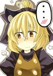  animal_ears bad_id bad_pixiv_id blonde_hair blush brown_eyes cat_ears hair_ribbon hati105 highres kurodani_yamame ponytail ribbon solo touhou 