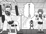  akemi_homura comic dumbbell emphasis_lines gogiga_gagagigo gradient greyscale hair_ribbon kaname_madoka mahou_shoujo_madoka_magica md5_mismatch miki_sayaka monochrome multiple_girls pantyhose ribbon school_uniform short_hair short_twintails sweat thighhighs translated twintails weights 