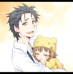  1girl amane_suzuha animal_hat baby badge black_hair braid brown_hair carrying closed_eyes dress_shirt facial_hair hat letterboxed mayu_(airmods) necktie okabe_rintarou open_mouth pins shirt short_hair simple_background sleeping smile steins;gate stubble twin_braids yellow_eyes younger 