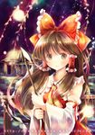  ascot bad_id bad_pixiv_id bow brown_eyes brown_hair cabin detached_sleeves dress fence gohei hair_bow hair_tubes hakurei_reimu kamui_(kamuikaoru) lights long_hair red_dress smile solo touhou 