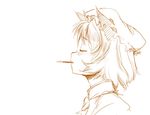  animal_ears bad_id bad_pixiv_id blush cat_ears chen closed_eyes earrings face food hat imminent_kiss jewelry kurokuro monochrome mouth_hold pocky profile short_hair sketch solo touhou 
