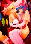  alternate_costume bad_id bad_pixiv_id bare_shoulders blonde_hair blue_hair blush bottomless elbow_gloves flandre_scarlet gacha-pinn126 gloves hat licking_lips multiple_girls naughty_face no_panties no_pants red_eyes remilia_scarlet siblings sisters smile thighhighs tongue tongue_out touhou white_gloves white_legwear wings 