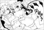 :&lt; black_border bloomers blush border camisole circle_cut crop_top fang flandre_scarlet greyscale groin looking_at_viewer monochrome multiple_girls navel object_hug one_eye_closed pillow pillow_hug remilia_scarlet saeki_touma short_hair siblings side_ponytail sisters sleepy topless touhou underwear underwear_only wince wings 