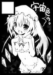  arched_back bad_id bad_pixiv_id black_border bloomers border circle_cut crop_top fang flandre_scarlet greyscale hat long_hair monochrome navel open_mouth paw_pose saeki_touma side_ponytail smile solo strapless touhou tubetop underwear underwear_only wings 