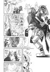  1girl :3 ahoge alice_margatroid bird boots carrying carrying_over_shoulder cloud comic doujinshi dress forest glasses greyscale hairband highres kyubey monochrome morichika_rinnosuke nature riku_yama shanghai_doll shoes short_hair socks touhou translated when_you_see_it 