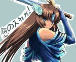  bare_shoulders blue_eyes long_hair original signomi solo sword translated valkyrie weapon wings 