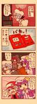  4koma baseball_cap bat_wings blue_hair blush book comic cosplay crescent crossover dress hat head_wings koakuma long_hair multiple_girls nohashi_(travel_frontier) parody patchouli_knowledge pokedex pokemon pokemon_(game) pokemon_trainer purple_hair red_(pokemon) red_(pokemon)_(cosplay) red_eyes red_hair remilia_scarlet short_hair skirt touhou translated wings 