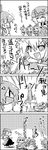  4koma aki_minoriko aki_shizuha anger_vein bow cirno closed_eyes comic daiyousei dress figure_four_leglock fish food fruit grapes greyscale hair_bow highres ice_cream leaf leaf_on_head letty_whiterock maple_leaf monochrome multiple_girls saury scarf side_ponytail smile sundae tani_takeshi touhou translated wings yukkuri_shiteitte_ne 