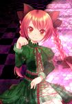  checkered checkered_floor chireiden kaenbyou_rin looking_at_viewer paw_pose paw_print pochi07 smile solo touhou 