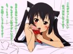  animal_ears bed_sheet black_hair blush cat_ears food ganto k-on! long_hair lying nakano_azusa naked_sheet nude sausage sexually_suggestive solo translated twintails 