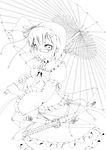  absurdres alternate_costume bad_id bad_pixiv_id bespectacled bow dango dress food frills glasses greyscale hair_bow hairband highres konpaku_youmu lineart monochrome oriental_umbrella parasol petals scabbard sheath sheathed shunsuke solo string sword touhou transparent_background umbrella wagashi weapon 