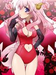  baka_to_test_to_shoukanjuu blue_eyes blush breasts demon_girl elbow_gloves gloves himeji_mizuki horns large_breasts leotard long_hair navel open_mouth pink_hair pointy_ears red_leotard solo succubus yuizawa 