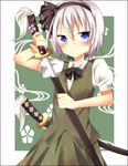  bad_id bad_pixiv_id black_hairband blue_eyes blush border bow hair_ribbon hairband konpaku_youmu ribbon sheath short_hair silver_hair solo sword touhou unsheathing weapon yarawi 