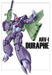  90s astrogator_round_vernian character_name duraphe ginga_hyouryuu_vifam gun mecha no_humans oldschool rifle s.shimizu science_fiction simple_background weapon 