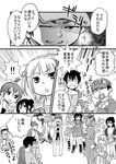  6+girls animal_costume black_hair chiba_yuudai comic crossdressing greyscale hat horse_costume itou_shiori katou_mayumi madaruru marui_futaba marui_hitoha marui_mitsuba mitsudomoe monochrome multiple_boys multiple_girls ogata_airi otoko_no_ko satou_shin'ya sugisaki_miku translation_request yabe_satoshi 