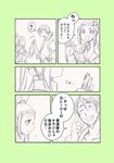  1girl comic kaburagi_kaede kaburagi_t_kotetsu nekono_ootaki superhero tiger_&amp;_bunny translated 