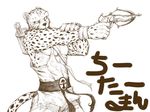  aiming belt cheetah cheetahmen clothing crossbow feline greyscale hi_res japanese_text male mammal monochrome nipples ranged_weapon shirt solo tail text tokonatu torn_clothing torn_shirt weapon 