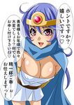  blue_hair blush breasts cape circlet cleavage dragon_quest dragon_quest_iii elbow_gloves gloves large_breasts long_hair moeshino open_mouth red_eyes sage_(dq3) simple_background solo translated 