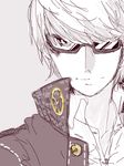  close-up glasses grey_eyes male_focus narukami_yuu persona persona_4 school_uniform simple_background smirk solo tegaki 