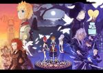  6+boys akizuno axel_(kingdom_hearts) bad_id bad_pixiv_id beard bird black_coat_(kingdom_hearts) black_hair blonde_hair blue_eyes blue_hair brown_eyes brown_hair card cloak clock clock_tower closed_eyes dark_skin demyx dice diz dual_persona eating eyepatch facial_hair final_fantasy final_fantasy_ix final_fantasy_viii food fuujin_(ff8) gloves green_eyes grey_hair hair_over_one_eye hat hayner highres ice_cream instrument jewelry kairi_(kingdom_hearts) keyblade kingdom_hearts kingdom_hearts_358/2_days kingdom_hearts_ii luxord moon multiple_boys multiple_girls namine necklace olette pence pointy_ears raijin red_hair riku saix scar seifer_almasy silver_hair sitar sora_(kingdom_hearts) tower vivi_ornitier xaldin xemnas xigbar xion_(kingdom_hearts) yellow_eyes 