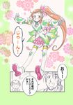  2boys comic kaburagi_kaede kaburagi_t_kotetsu multiple_boys nekono_ootaki ponytail saitou_(tiger_&amp;_bunny) superhero tiger_&amp;_bunny translated 