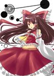  absurdres brown_eyes brown_hair detached_sleeves gamuo hair_ribbon hair_tubes hakurei_reimu highres navel ribbon solo touhou 