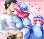  2girls artist_self-insert assertive bad_id bad_pixiv_id banned_artist beard belt blush breast_press breasts child condom condom_in_mouth covered_nipples curious facial_hair family goatee hands_in_opposite_sleeves hat heart ko-yuyuko large_breasts mother_and_daughter mouth_hold multiple_girls pink_eyes pink_hair saigyouji_yuyuko shin'en-san shin'en_(gyokuro_company) short_hair silk spider_web touhou triangular_headpiece 
