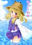  aqua_eyes blonde_hair fule hat moriya_suwako solo thighhighs touhou white_legwear 