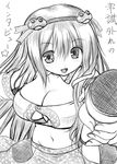  adapted_costume asamura_hiori bad_id bad_pixiv_id breasts cleavage detached_sleeves fang frog greyscale hairband kochiya_sanae large_breasts long_hair looking_at_viewer microphone monochrome navel no_bra no_panties smile snake solo touhou translated 