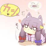  animal_ears blush bow cat_ears catchouli chibi crescent crescent_hair_ornament hair_bow hair_ornament hazuki_ruu heart kemonomimi_mode lavender_hair long_hair minigirl no_mouth patchouli_knowledge paw_print solo touhou translated 