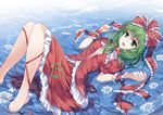  arm_ribbon bad_id bad_pixiv_id barefoot bow breasts cleavage flower frilled_skirt frills front_ponytail green_eyes green_hair hair_bow hair_ribbon highres kagiyama_hina lying medium_breasts medium_skirt on_back open_mouth pico_(picollector79) red_skirt ribbon rose shirt skirt skirt_set smile solo submerged touhou water white_flower white_rose 