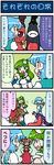  4koma artist_self-insert ascot blue_hair bow breasts brown_hair closed_eyes comic frog green_eyes green_hair hair_bow hair_ornament hakurei_reimu hands_on_hips highres karakasa_obake kochiya_sanae kogasa-san's_father kogasa-san's_mother long_tongue medium_breasts medium_skirt mizuki_hitoshi multiple_girls open_mouth real_life_insert red_eyes red_skirt shirt skirt skirt_set smile snake sweat tatara_kogasa tongue tongue_out touhou translated umbrella 