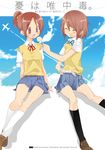  brown_eyes brown_hair closed_eyes feeding food highres hirasawa_ui hirasawa_yui k-on! multiple_girls ponytail school_uniform short_hair siblings sisters takoyaki ume_(pickled_plum) 