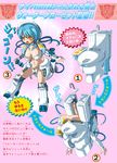  autobot barefoot feet furigana gun marimo_(ankokumarimo) mecha_musume orange_eyes original parody personification short_hair solo toilet toy transformation transformers translated weapon 