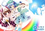  backpack bag blue_eyes blue_hair bow brown_hair camisole cellphone checkered checkered_skirt clothes_around_waist hair_bobbles hair_bow hair_ornament hat himekaidou_hatate jacket_around_waist kawashiro_nitori key midriff multiple_girls natsuki_yuu_(amemizu) navel necktie one_eye_closed phone purple_eyes rainbow skirt strap_slip touhou two_side_up umbrella wings 