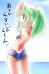  ass bikini facial_mark forehead_mark from_behind green_eyes green_hair hair_intakes jason_(kaiten_kussaku_kikou) lindy_harlaown long_hair lyrical_nanoha mahou_shoujo_lyrical_nanoha ponytail shorts solo swimsuit 