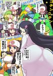  3girls ass bel_(pokemon) breast_grab breasts cheren_(pokemon) comic female_pervert fourth_wall gen_1_pokemon gen_5_pokemon glasses grabbing highres hypno large_breasts makomo_(pokemon) makoto_daikichi multiple_boys multiple_girls oshawott pervert pokemon pokemon_(creature) pokemon_(game) pokemon_bw touko_(pokemon) touya_(pokemon) translated yuri 