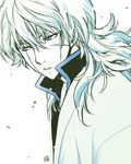  blue blue_eyes dragon_ball gintama long_hair male_focus monochrome neko3 parody sakata_gintoki scar silver_hair simple_background sketch solo yamcha 