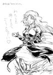  blush closed_eyes dress dust greyscale happy heart hijiri_byakuren long_hair monochrome open_mouth outstretched_arms pandemonium running smoke solo speed_lines spread_arms touhou translation_request 