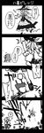  4koma ? alice_margatroid beru comic explosion greyscale kirisame_marisa monochrome multiple_girls touhou translation_request trip_mine 