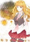  bad_id bad_pixiv_id beatrice blonde_hair blue_eyes highres long_hair necktie pink_neckwear skirt solo thighhighs umineko_no_naku_koro_ni ushiromiya0715 zettai_ryouiki 